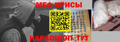 2c-b Новодвинск