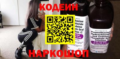 круглые Новозыбков