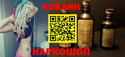 МДПВ Новокубанск
