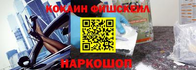 круглые Новозыбков