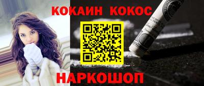 МДПВ Новокубанск