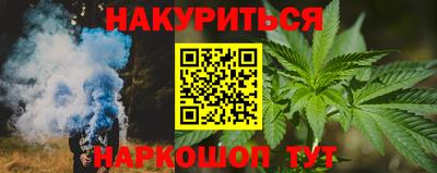 МДПВ Новокубанск