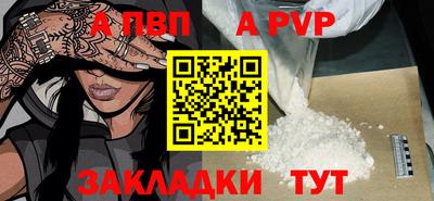 2c-b Новодвинск