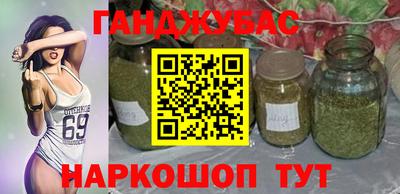круглые Новозыбков