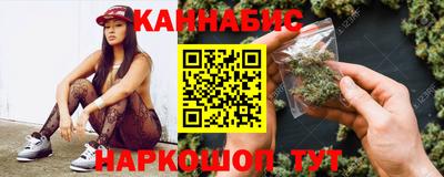 2c-b Новодвинск