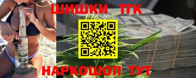 МДПВ Новокубанск