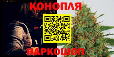 круглые Новозыбков