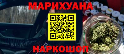 круглые Новозыбков