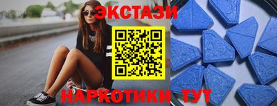 круглые Новозыбков