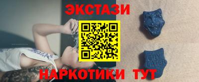 2c-b Новодвинск