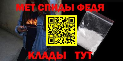 круглые Новозыбков