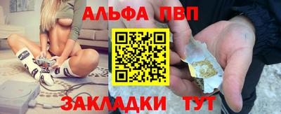 МДПВ Новокубанск