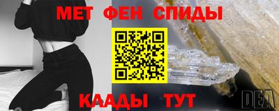 круглые Новозыбков