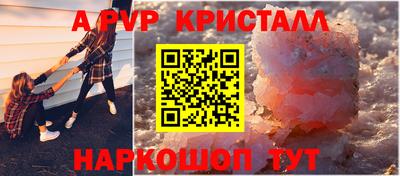2c-b Новодвинск