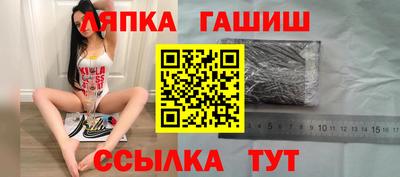 МДПВ Новокубанск