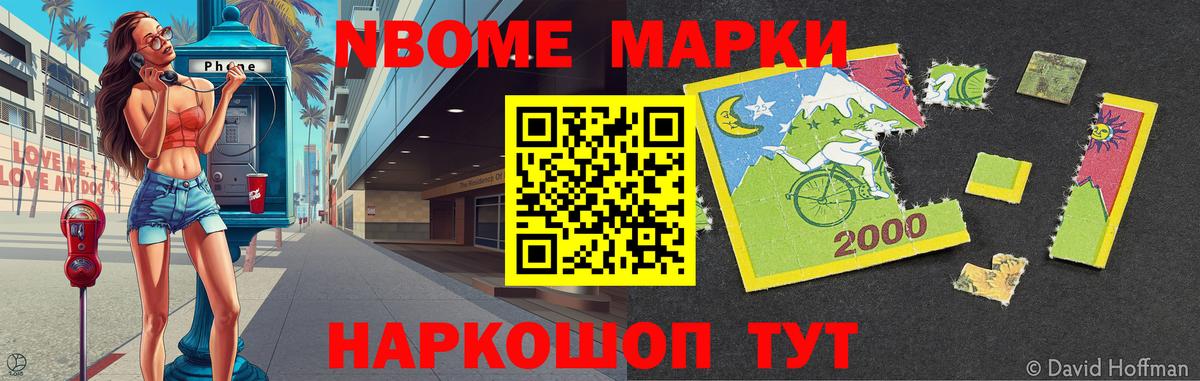 Лсд 25 экстази кислота  LSD-25 экстази  Углич  Вход с VPN 